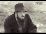 еврей
