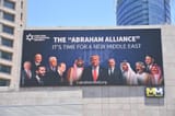GOYALLIANCE