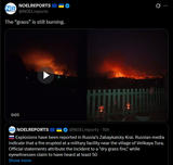 The &#039;grass&#039; is still burning. 25-06-2025
