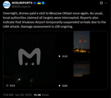 Overnight, drones paid a visit to Moscow Oblast once again. As usual, local authorities claimed all targets were intercepted. Reports 26-06-2025