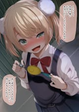 lolibooru 631591 crime_prevention_buzzer fumihiko_(fu_mihi_ko) indie_virtual_youtuber shigure_ui_(vtuber) shigure_ui_(young)_(vtuber) shukusei!!_loli-gami_requiem