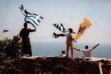mt Athos