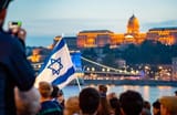 judapest israel flag