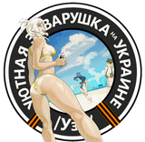 copeyaltamaririr