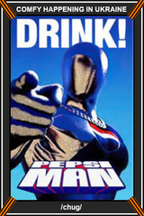 pepsi man