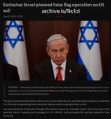 Tehran Times Iran Israel False Flag on US Soil
