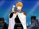 prosit