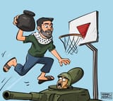 tank basketball