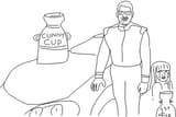 cunny cup