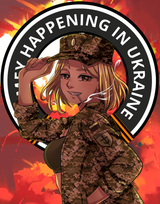 maririexplosionEN