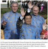 VietnameseWorldOrder