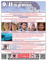 Every-Single-Aspect-of-9-11-is-Jewish-1