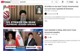 ayatollah