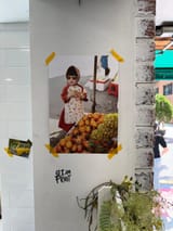 seoul_6_6_25
