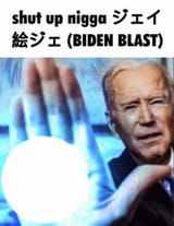 bb