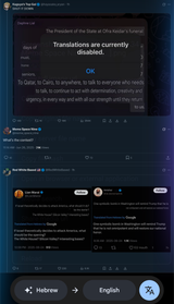 Screenshot_20250626-141929