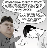 actualinceI