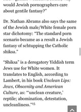 jewshiksa
