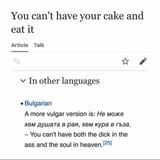 1749367955461961