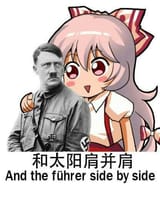 1565383704160