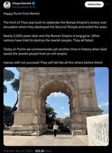 1734529665263311