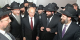 PUTIN JEW
