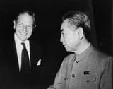 davidrockefellerzhouenlai