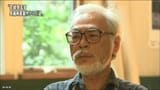 Miyazaki