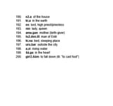 sumerian6
