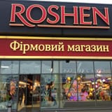 img_20171217_095221-2380x