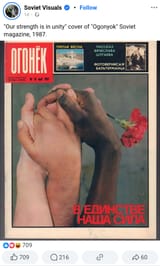 ussr propaganda