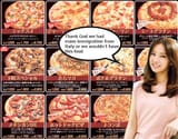 japanese-pizza