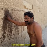 wailingshitwall
