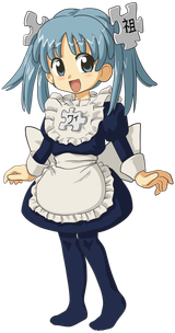 800px-Wikipe-tan_full_length.svg