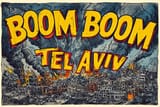 boomboom3