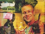 Fight-Club