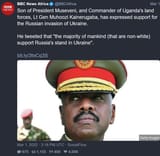1752889210906347