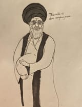 Nukeisrael