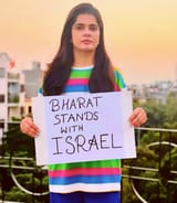 bharat