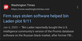 Screenshot_20250626-230802