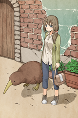 kiwi