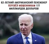 1751005710887765
