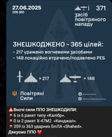 Screenshot_413