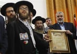 Palestine OyVeh 