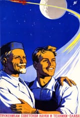 Sovietspaceposters-60