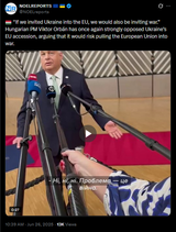 If we invited Ukraine into the EU, we would also be inviting war.&#039; Hungarian PM Viktor Orbán has once again strongly opposed Ukraine’s EU accession 26-06-2025 HD