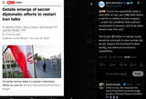 Trump has reportedly made a new offer to Iran, per CNN, $30 billion in aid for a civilian nuclear program 26-06-2025 uranium enrichment is banned