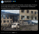 In the temporarily occupied town of Troitske, Luhansk region, 15 drones struck today, destroying the so-called &#039;administration&#039; building 26-06-2025