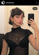 Mamdani&#039;s wife