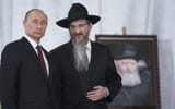 putin